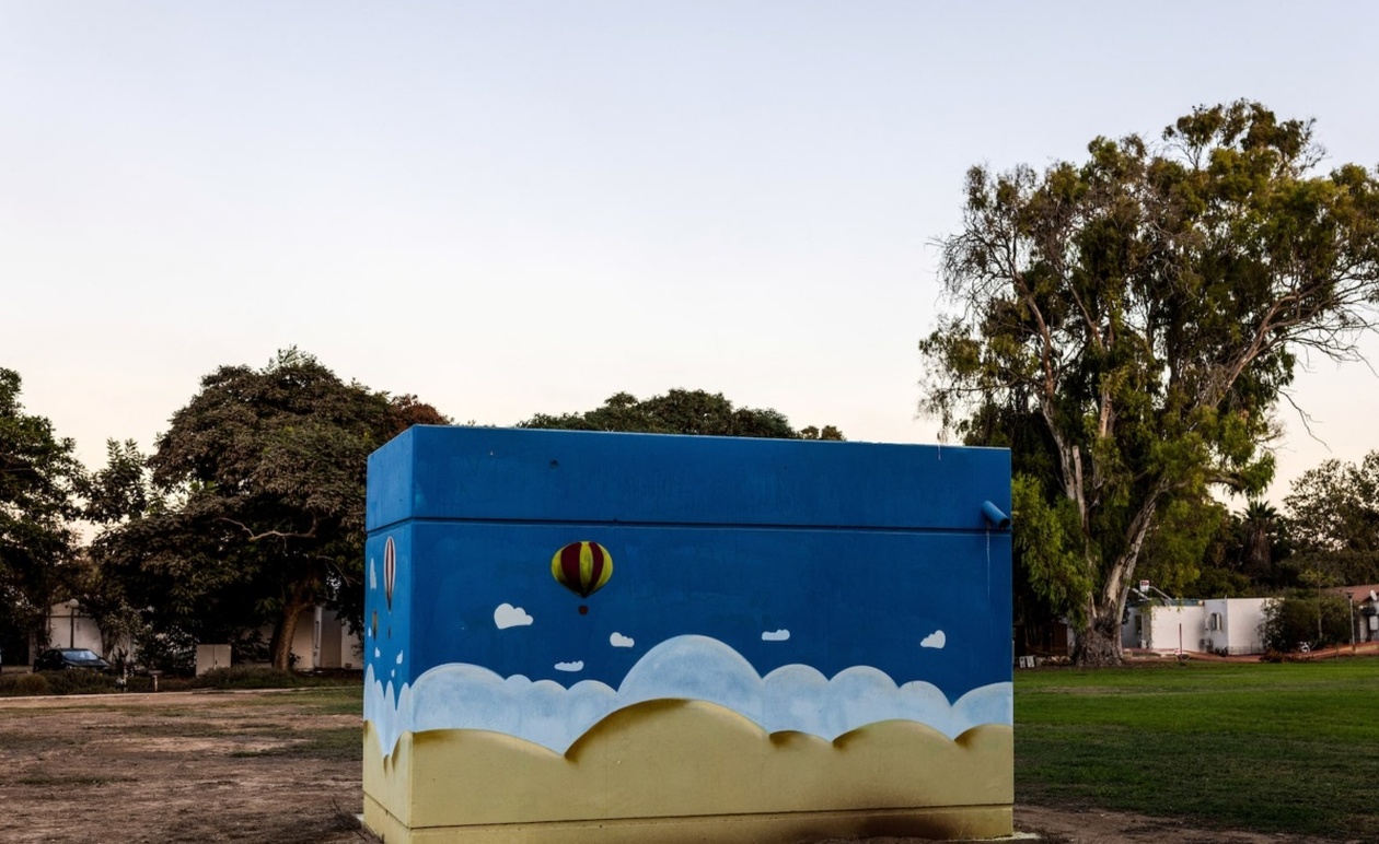 Αμφιθυμία για την επιστροφή στο Ναχάλ Οζ