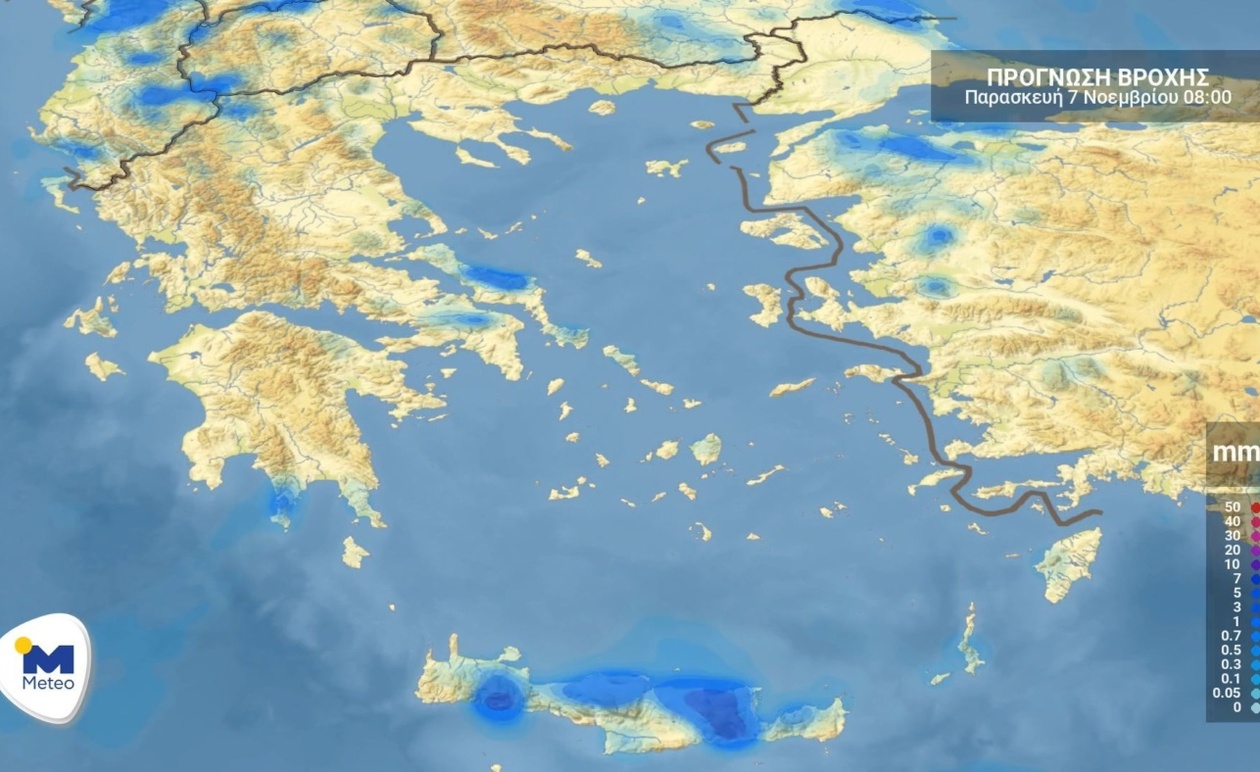 Πρόγνωση καιρού για την Παρασκευή 7 Νοεμβρίου