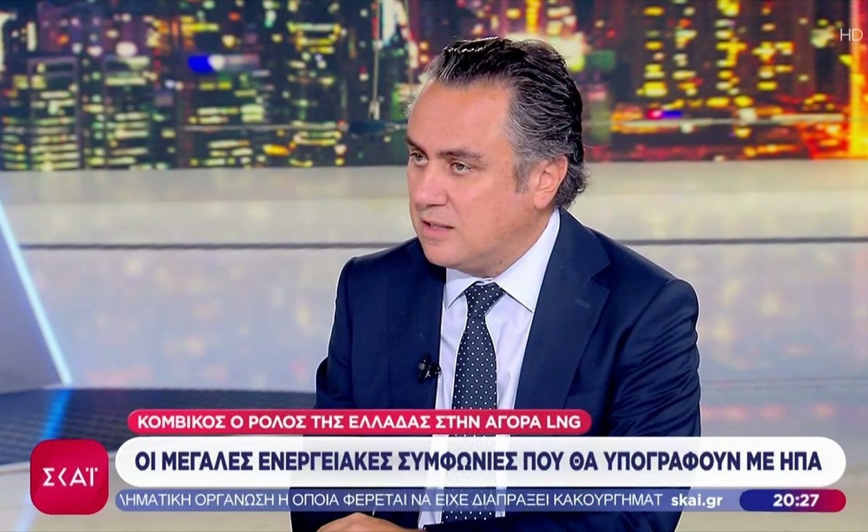 Το μέλλον των ενεργειακών συμφωνιών με τις ΗΠΑ