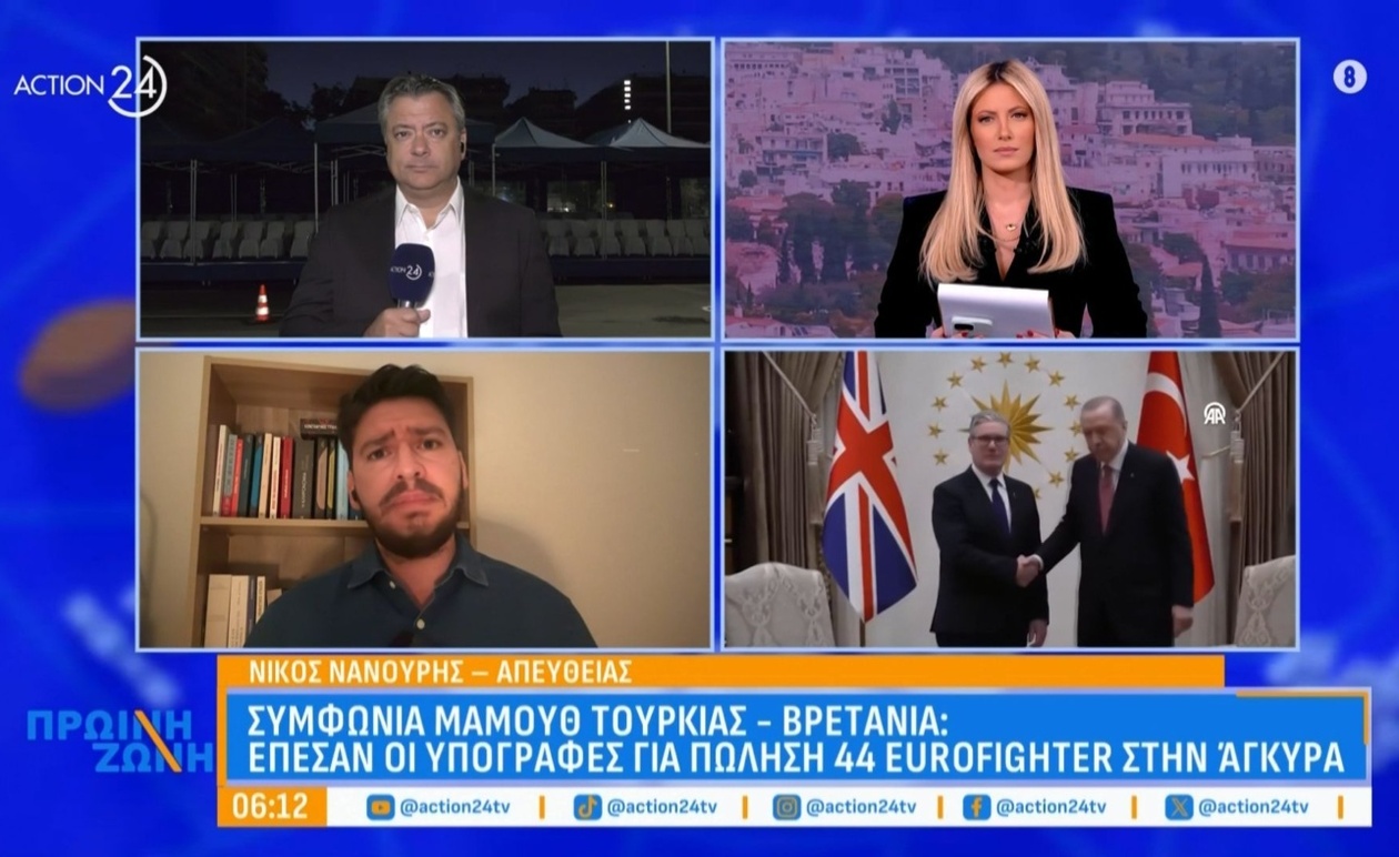 Μια νέα εποχή στην Τουρκία με συμφωνία για 44 Eurofighter