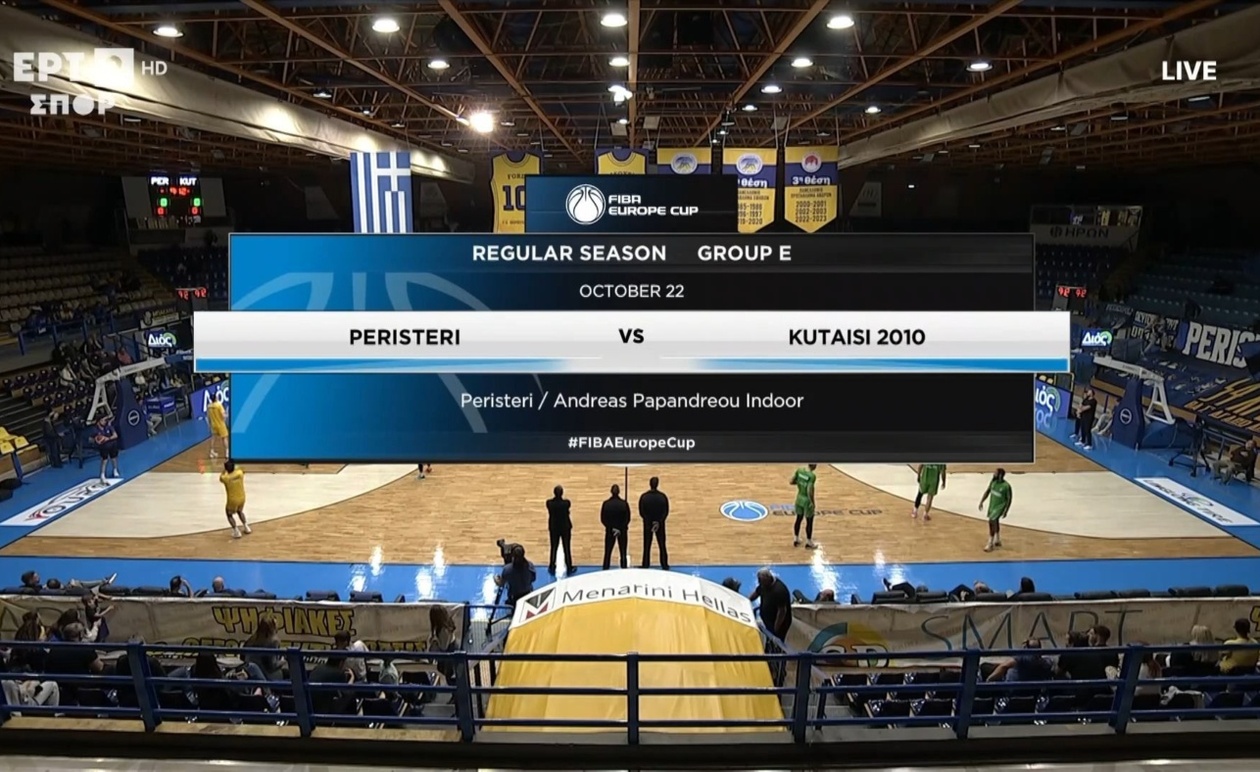 Εμφατική Νίκη του Περιστερίου επί της Κουτάισι στο FIBA Europe Cup