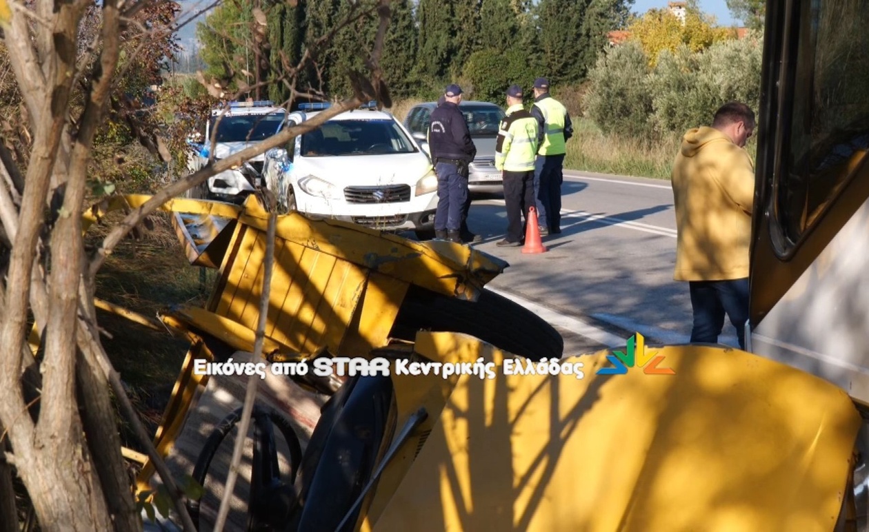 Τροχαίο στην επαρχιακή οδό Αλιάρτου-Λιβαδειάς προκάλεσε τον τραυματισμό δύο ατόμων
