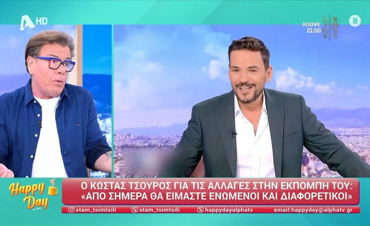 Δ. Παπανώτα: Σχόλια σχετικά με τις αλλαγές στα τηλεοπτικά προγράμματα