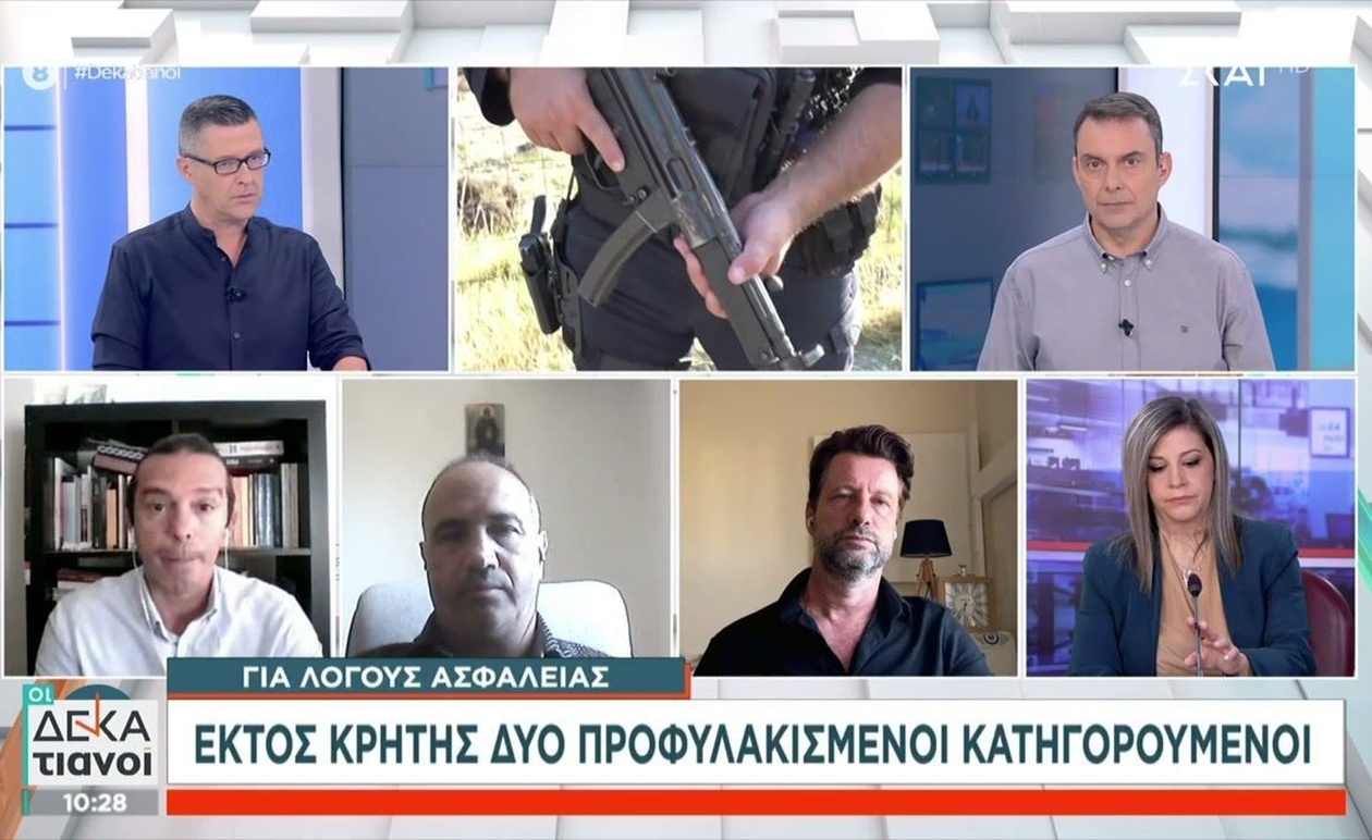 Σε γάμο στα Βορίζια σημειώθηκε περιστατικό πυροβολισμών με Καλάσνικοφ