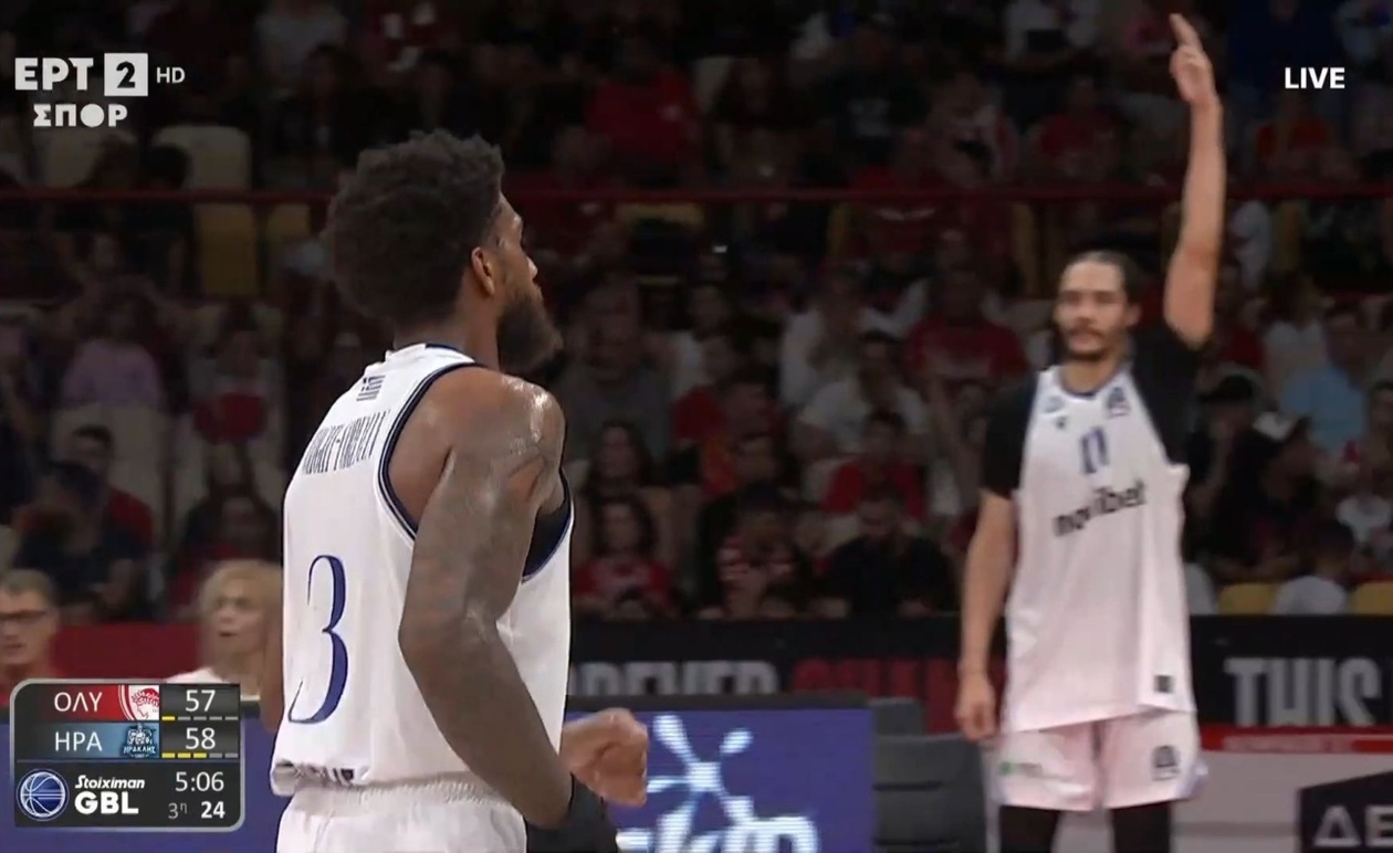 Ο Ολυμπιακός ηττήθηκε μετά την έκρηξη του Φόρμαν από την περιφέρεια