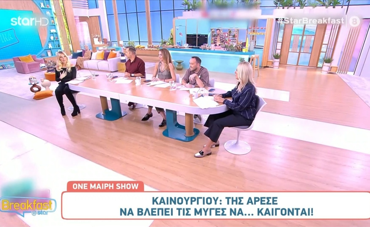 Η Κατερίνα Καινούργιου αποκάλυψε την παιδική της συνήθεια