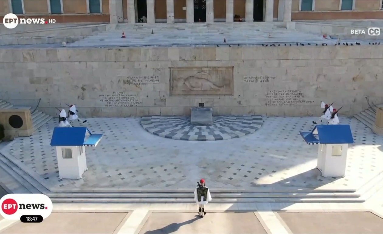 Διαξιφισμοί για τον Άγνωστο Στρατιώτη μετά την τροπολογία