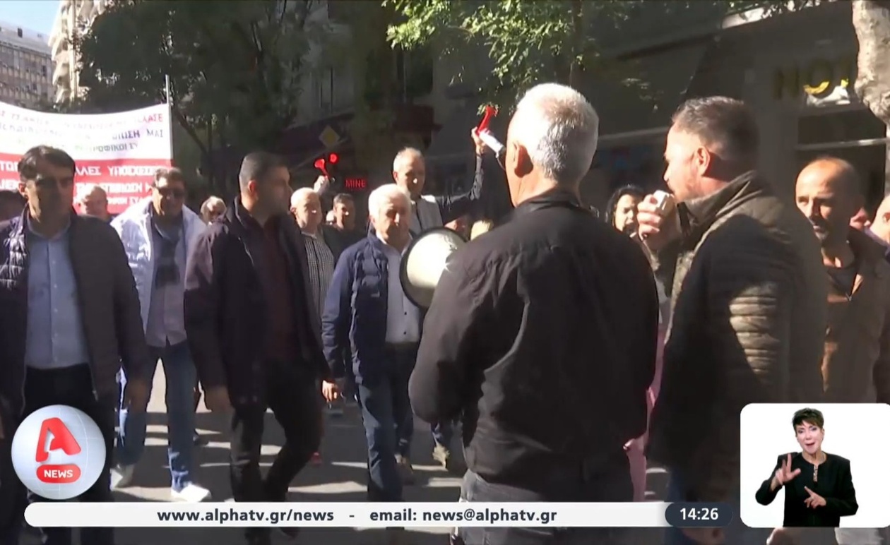 Οι διαμαρτυρίες των αγροτών προκαλούν πολιτική αναταραχή