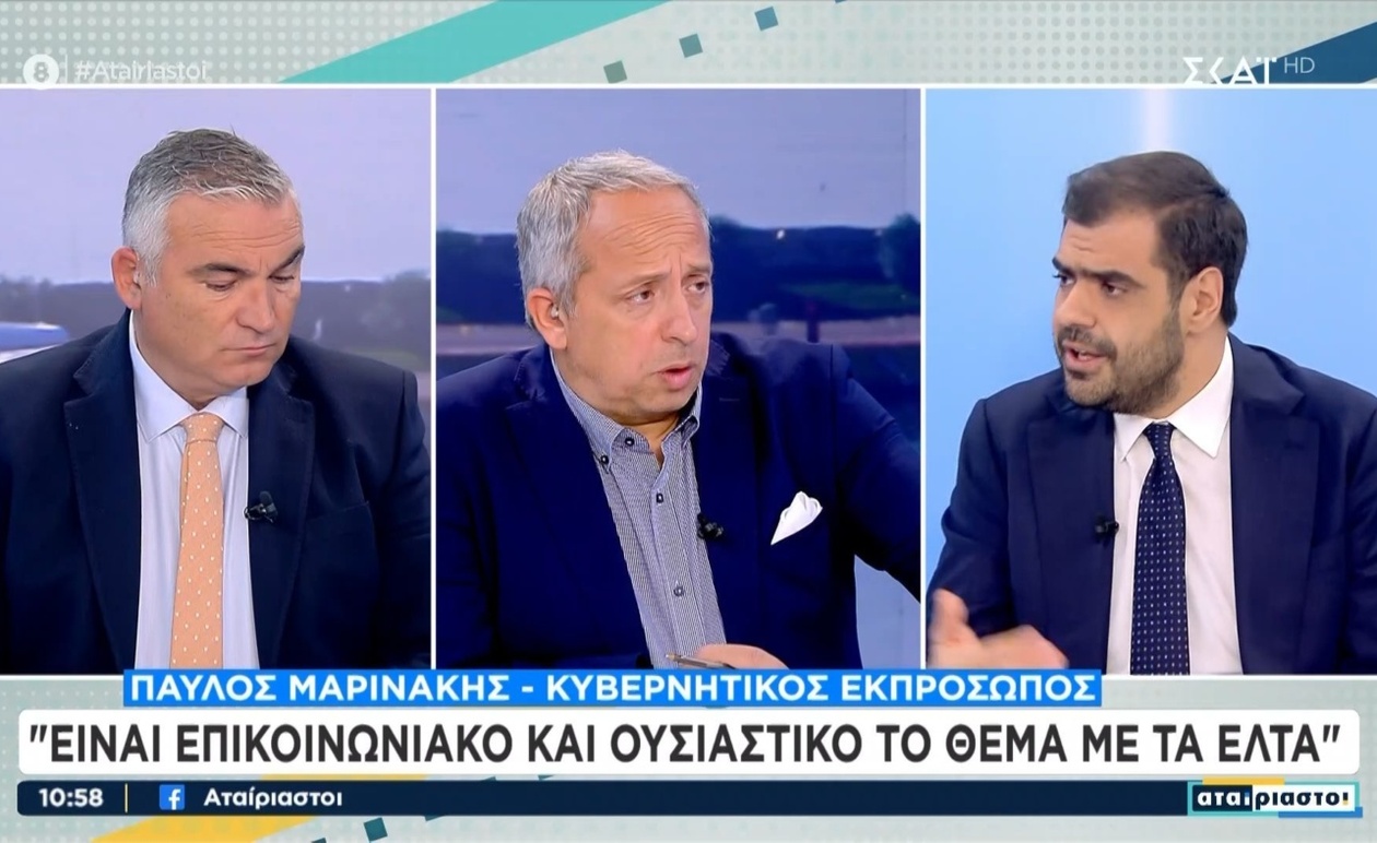 Ο Παύλος Μαρινάκης για τις διοικητικές αστοχίες της ταχυδρομικής εταιρείας