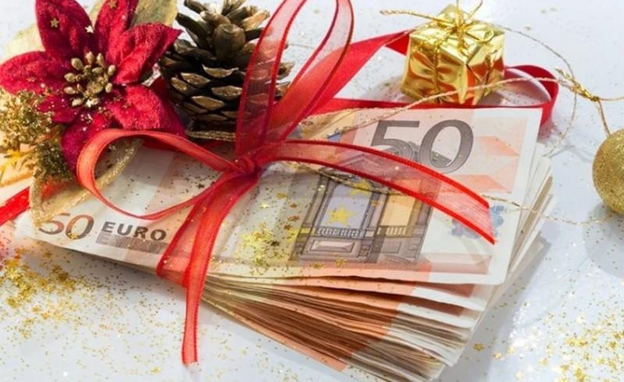 Νέο επίδομα Χριστουγέννων:Ποιοι είναι οι δικαιούχοι