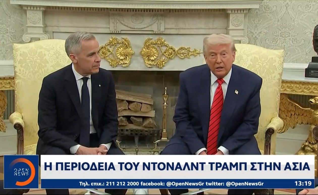 Μια συνάντηση Τραμπ με Σι στη Νότια Κορέα την Πέμπτη