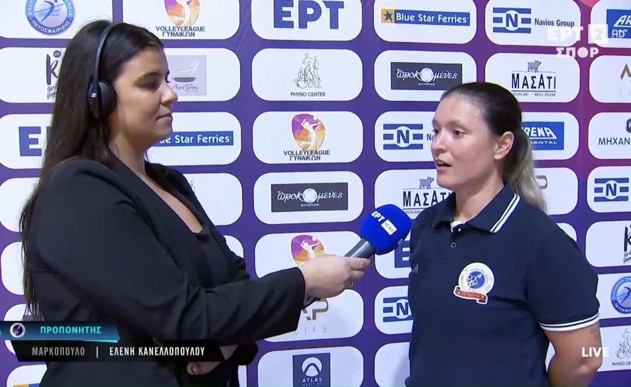 Η Ελένη Κανελλοπούλου παραχώρησε δηλώσεις μετά τον αγώνα
