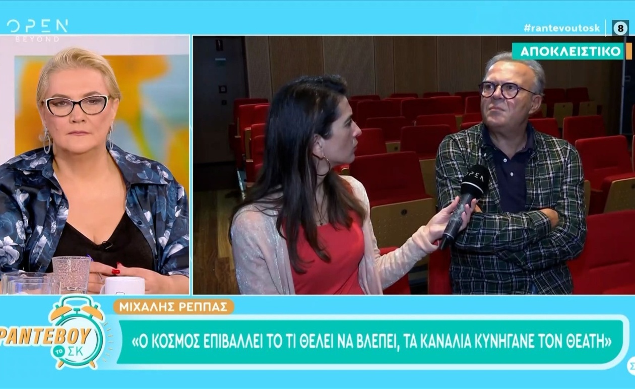 Ο Μιχάλης Ρέππας για τη σάτιρα στην τηλεόραση