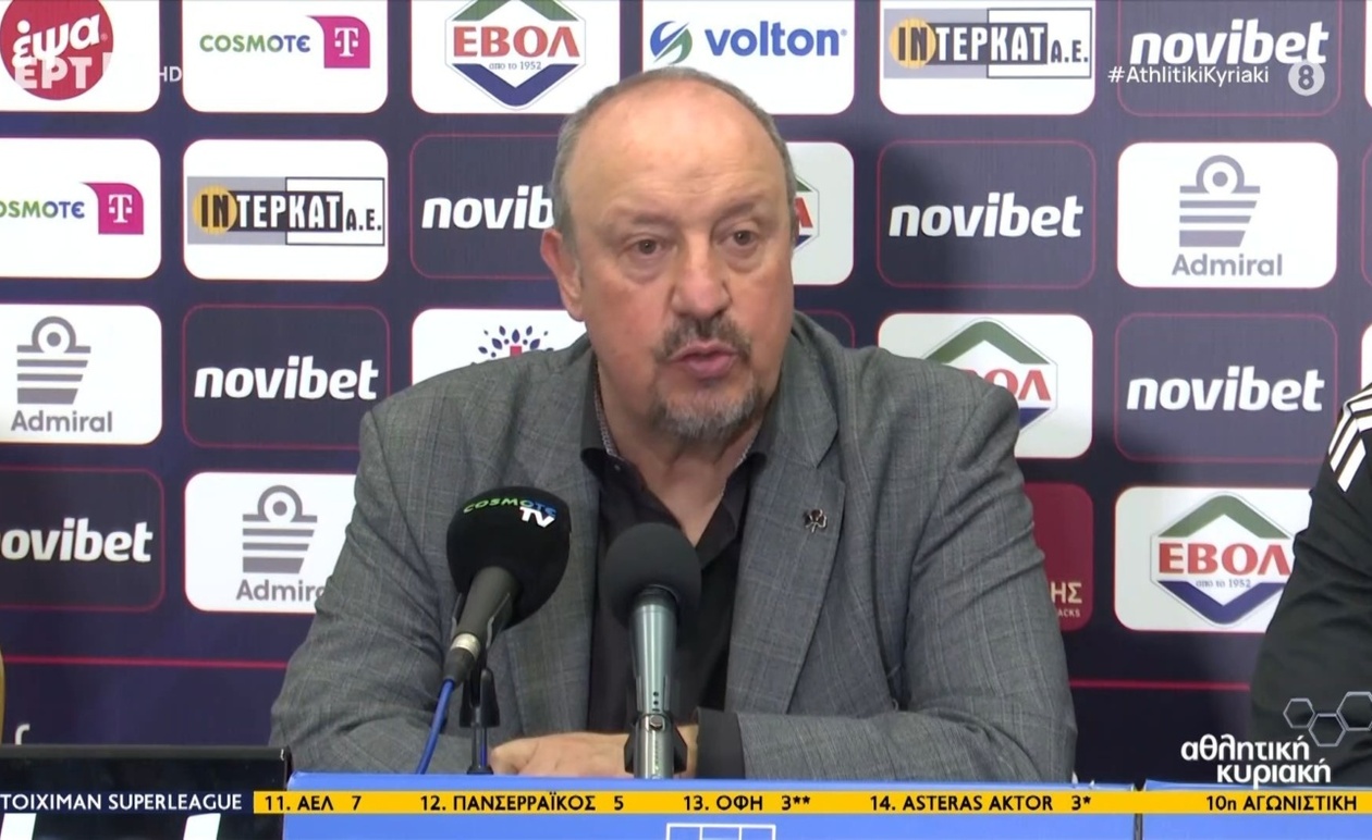 Δηλώσεις μετά το ματς Βόλος ΝΠΣ – Παναθηναϊκός