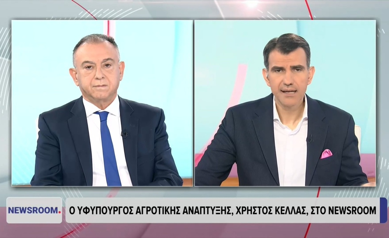 Ο Κέλλας για τις πληρωμές στους αγρότες τον Νοέμβριο