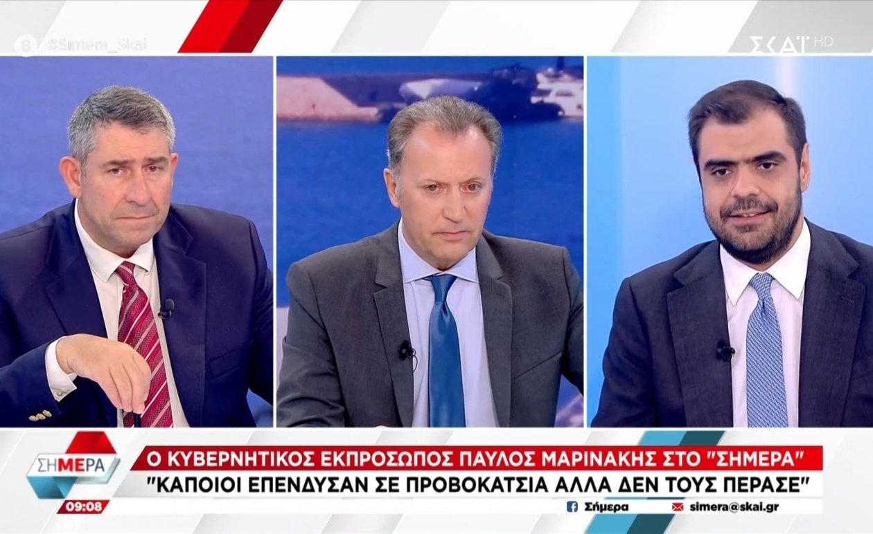Ο κυβερνητικός εκπρόσωπος Παύλος Μαρινάκης μιλά στο Σήμερα