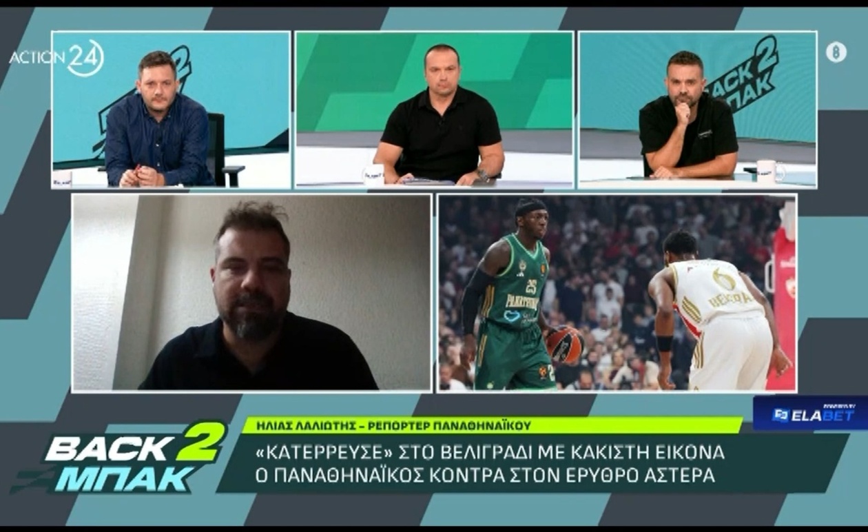 Ο Ηλίας Λαλιώτης για τον Άταμαν και τον Παναθηναϊκό