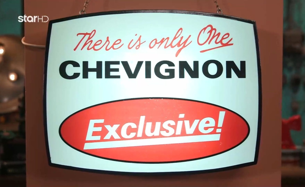 Ο ηθοποιός Γιάννης στο Cash or Trash: Μια πινακίδα του 1980 και η αναζήτηση της ιδανικής συμφωνίας