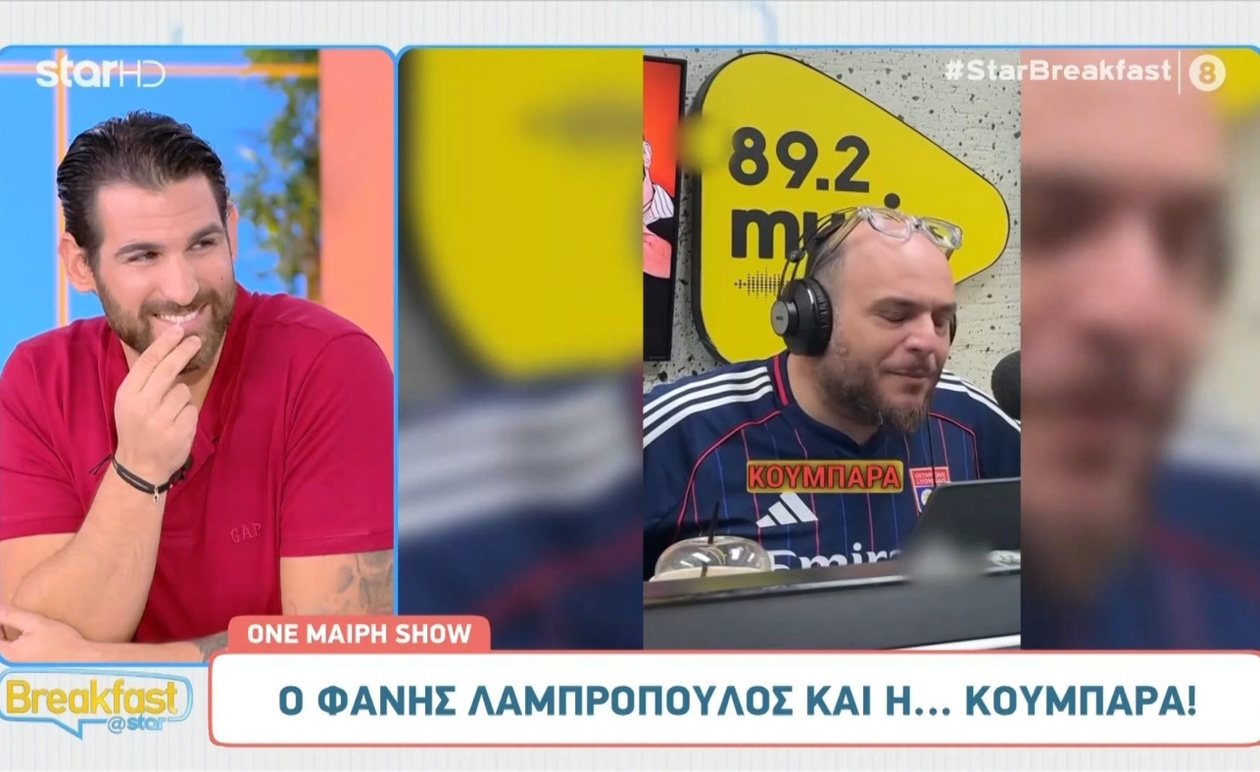 Η Ε. Παύλου σχολιάζει τη δημόσια συζήτηση με την Ελένη