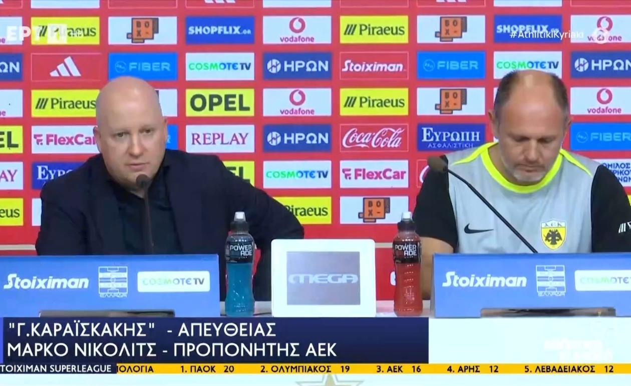 Ο Μ. Νίκολιτς μετά τον αγώνα με Ολυμπιακό