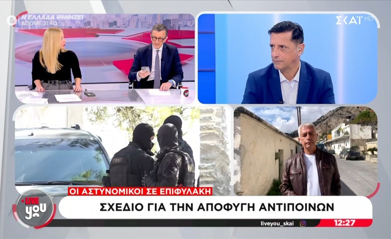 Ο Α. Πορτοσάλτε διάβασε τη δήλωση της Ντ. Μπακογιάννη για τις βεντέτες στην Κρήτη
