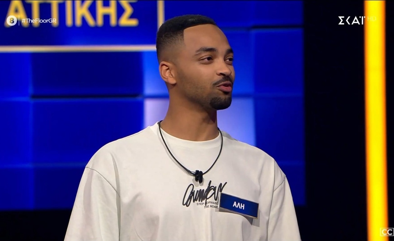 Το The Floor: ο αραβικός διάλογος του Αλή με την Αθανασία