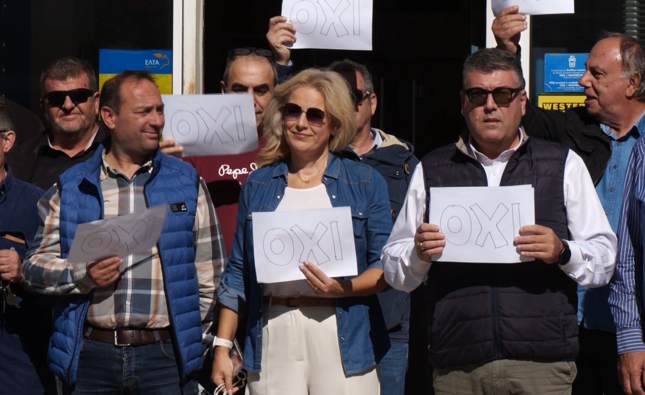 Ο Ορχομενός αντιδρά στο λουκέτο του υποκαταστήματος των ΕΛΤΑ