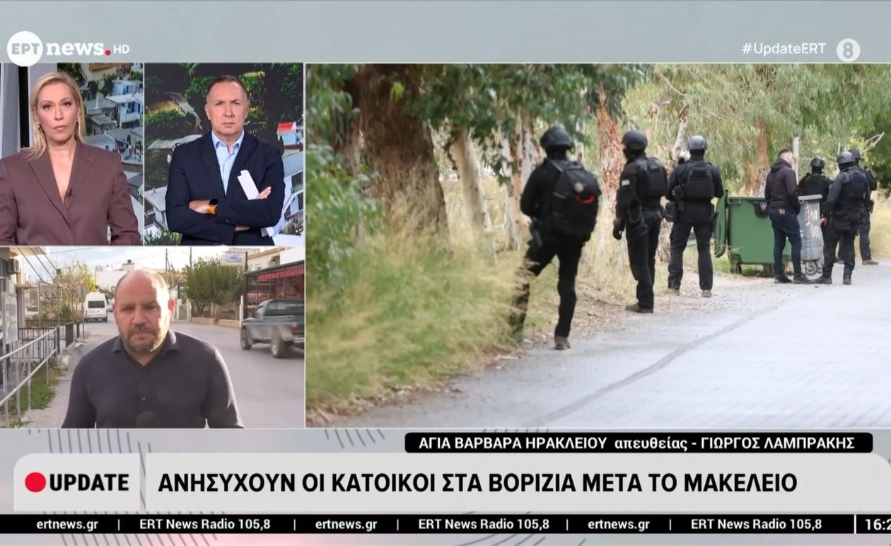 Βορίζια: Ένας από τους τρεις αδελφούς είναι εν ενεργεία στρατιώτης