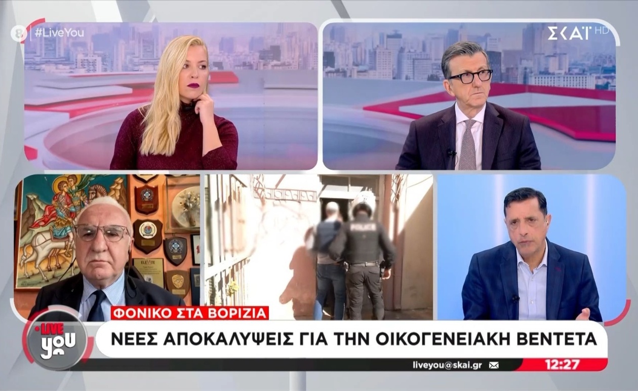 Γιώργος Τσούκαλης για την υπόθεση Βορίζια: Μέλος της οικογένειας εμπλέκεται σε λαθραία διακίνηση αρχαιοτήτων