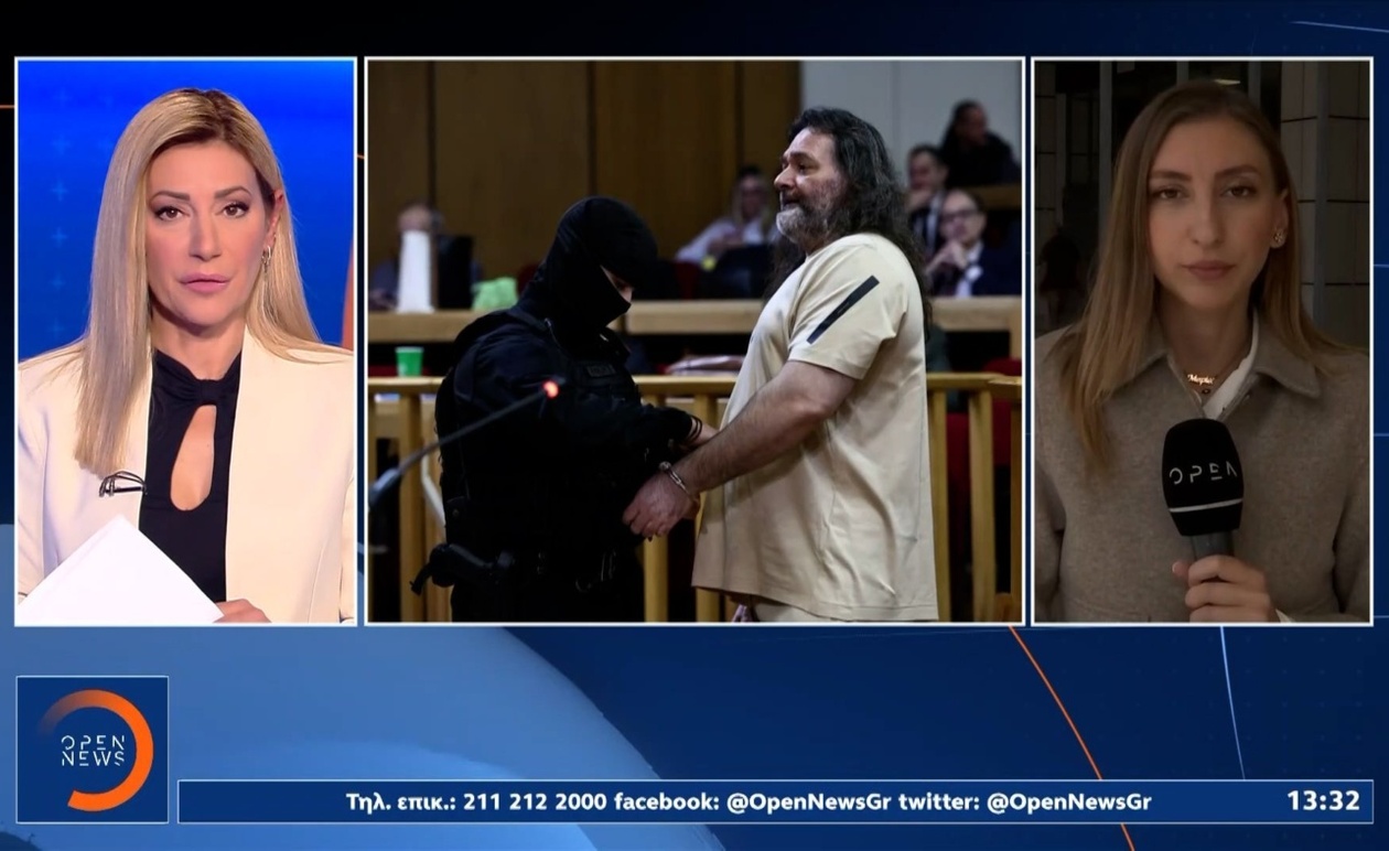 Η δίκη της Χρυσής Αυγής στον δεύτερο βαθμό με απολογία Χρήστου Παππά