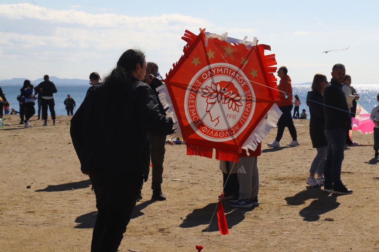 Ολυμπιακός: Τα θρυλικά Κούλουμα στη Φρεαττύδα με την προσφορά του Βαγγέλη Μαρινάκη
