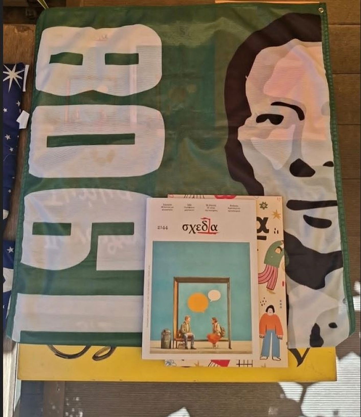 Παναθηναϊκός: Η συγκινητική κίνηση της ομάδας ακρωτηριασμένων για τη «Σχεδία»