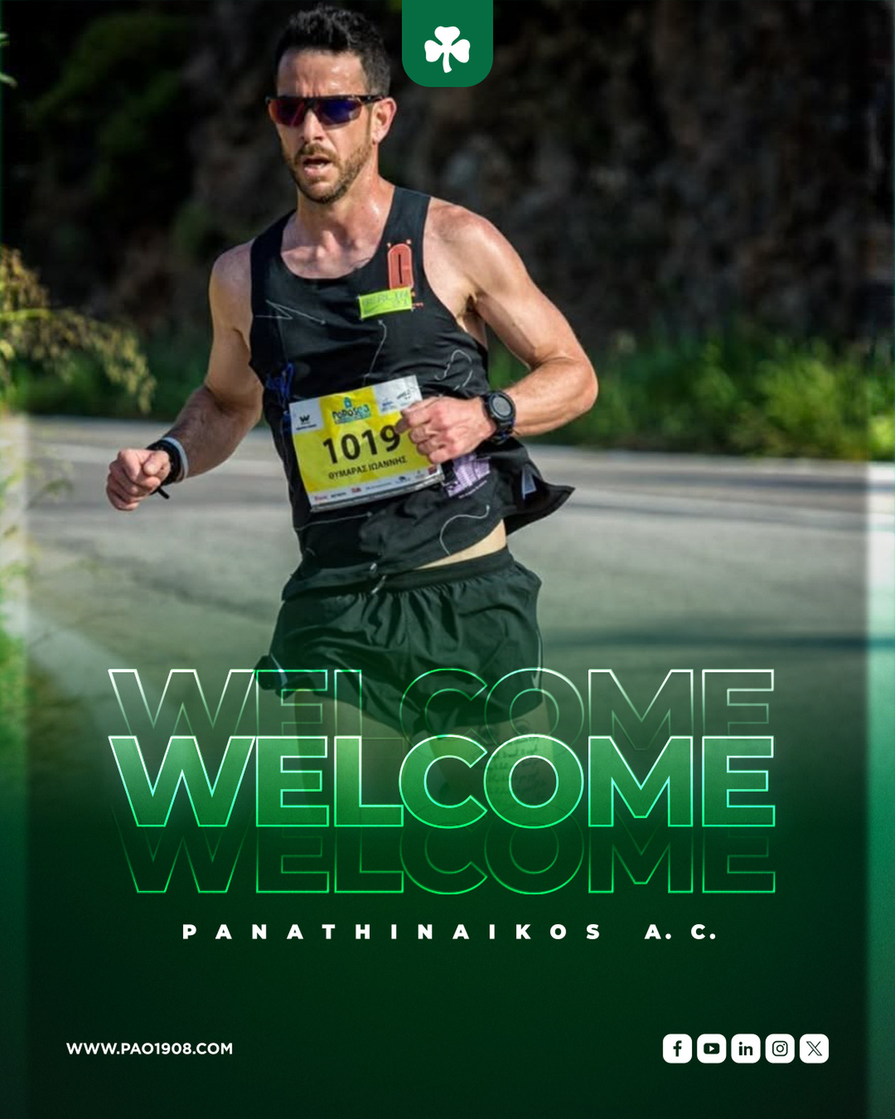 Παναθηναϊκός: Οκτώ «πράσινες» μεταγραφές στον στίβο με φόντο την κορυφή