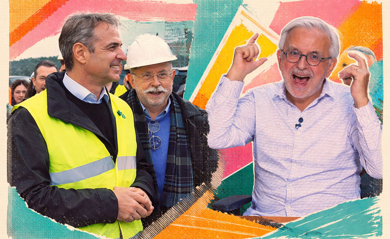 Δήμος Βερύκιος: Το on air ξέσπασμα στο Happy Day και η αντίδραση της Σταματίνας Τσιμτσιλή