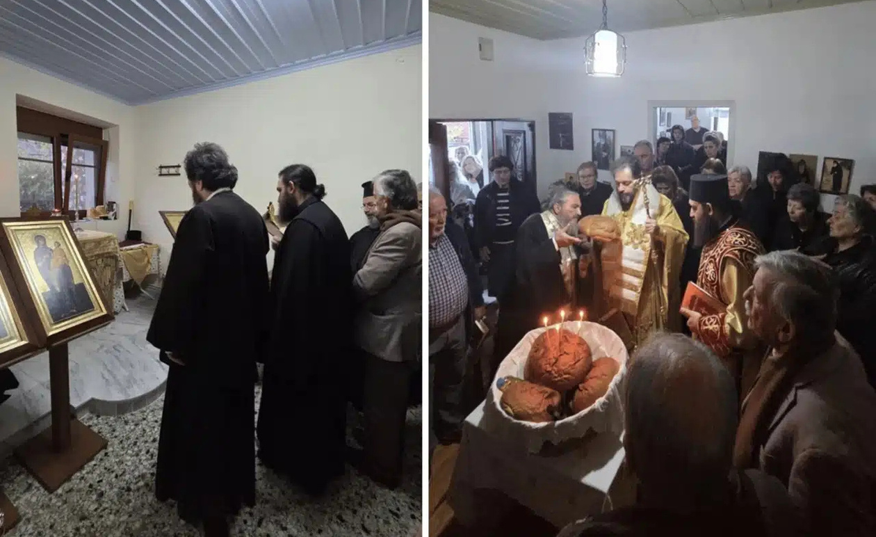 Άγιος Παΐσιος: Τελέστηκε για πρώτη φορά Θεία Λειτουργία στο πατρικό του σπίτι στην Κόνιτσα