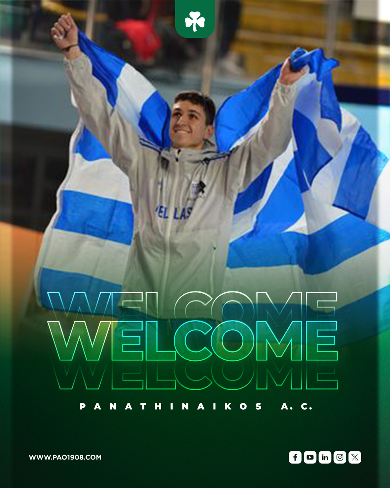 Παναθηναϊκός: Οκτώ «πράσινες» μεταγραφές στον στίβο με φόντο την κορυφή