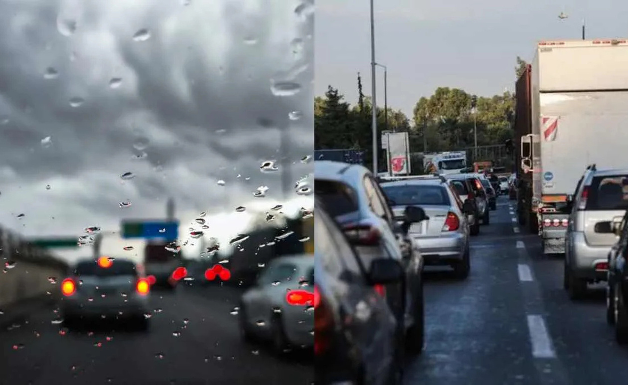 ΕΚΤΑΚΤΟ: ΧΑΟΣ ΣΤΗΝ ΑΘΗΝΑ