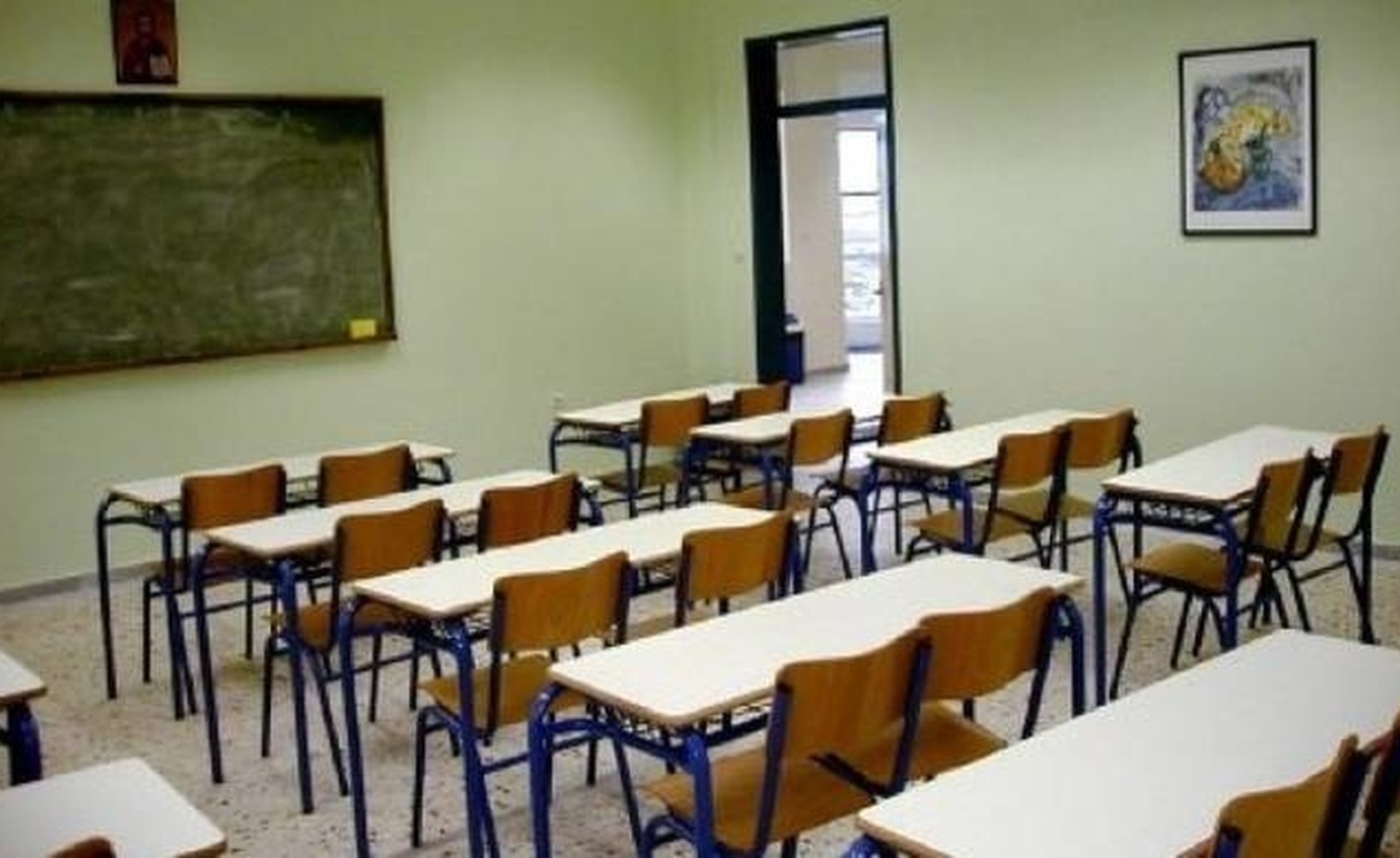 Έκτακτη ενημέρωση τώρα για τα σχολεία: Τι πρέπει να ξέρουν οι γονείς για αύριο