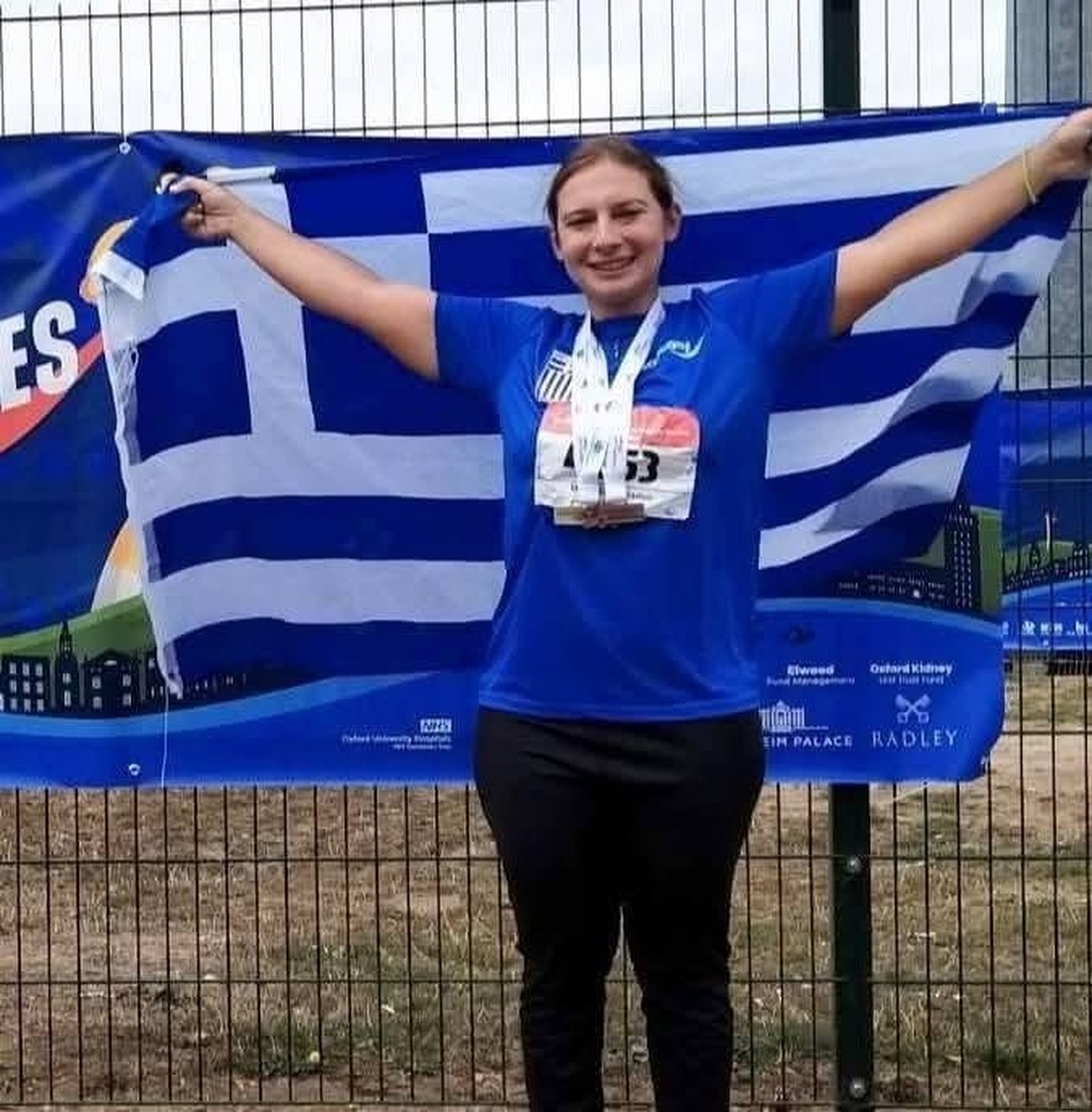 Παναθηναϊκός: Οι τρεις «πράσινοι» μαχητές που τίμησαν την Ελλάδα στο Άρνεμ