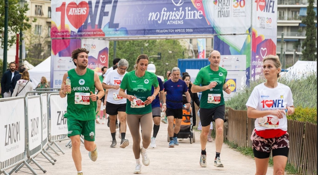 Παναθηναϊκός: Μαζική «πράσινη» συμμετοχή και ηχηρό μήνυμα κατά της βίας στο 10ο No Finish Line