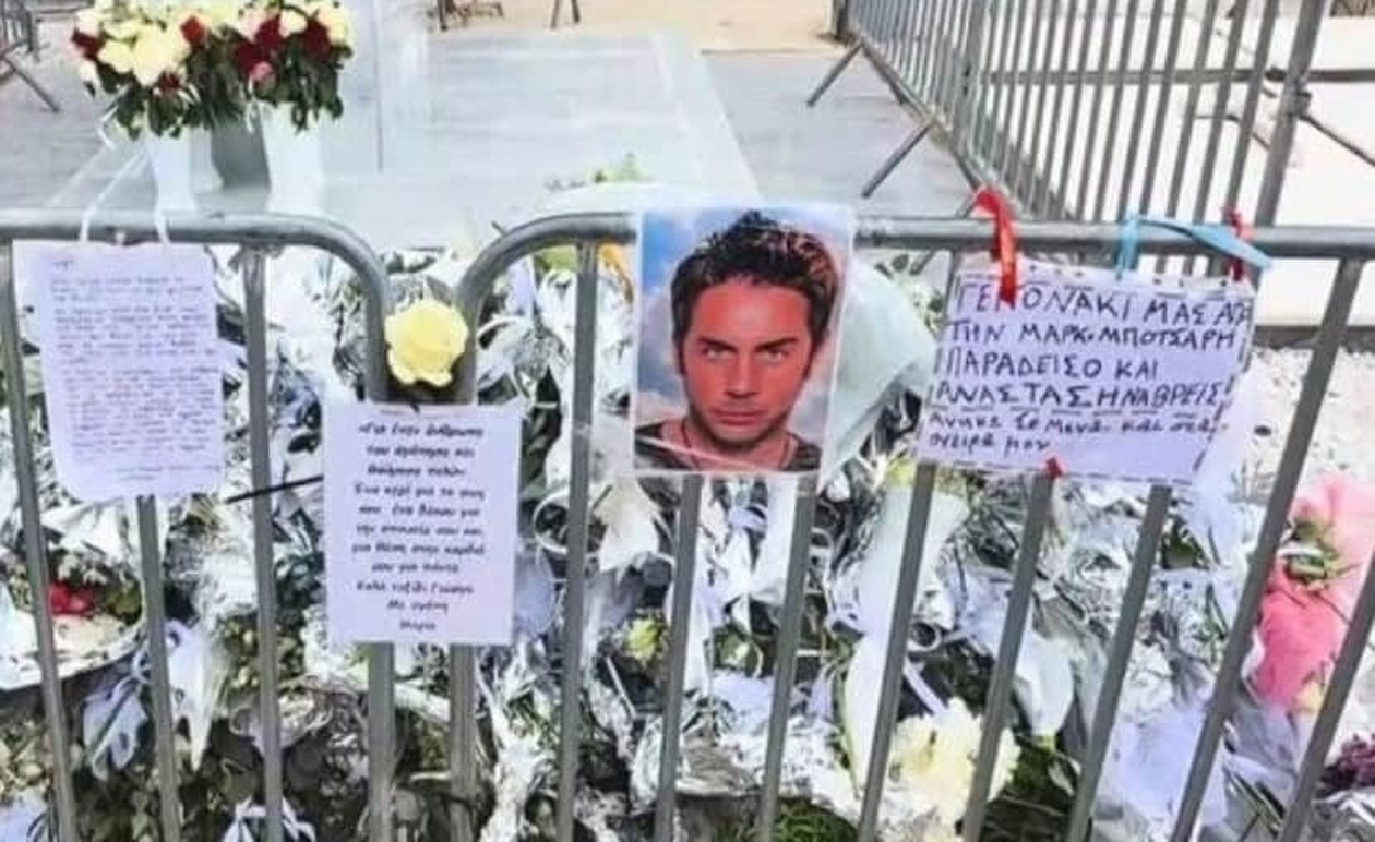 Ανατριχίλα! Τι συνέβη χθες στις 3 τα ξημερώματα στο μνήμα του Μαζωνάκη: Βγήκαν οι γείτονες στα μπαλκόνια – Η μυστηριώδης λάμψη που τους αναστάτωσε