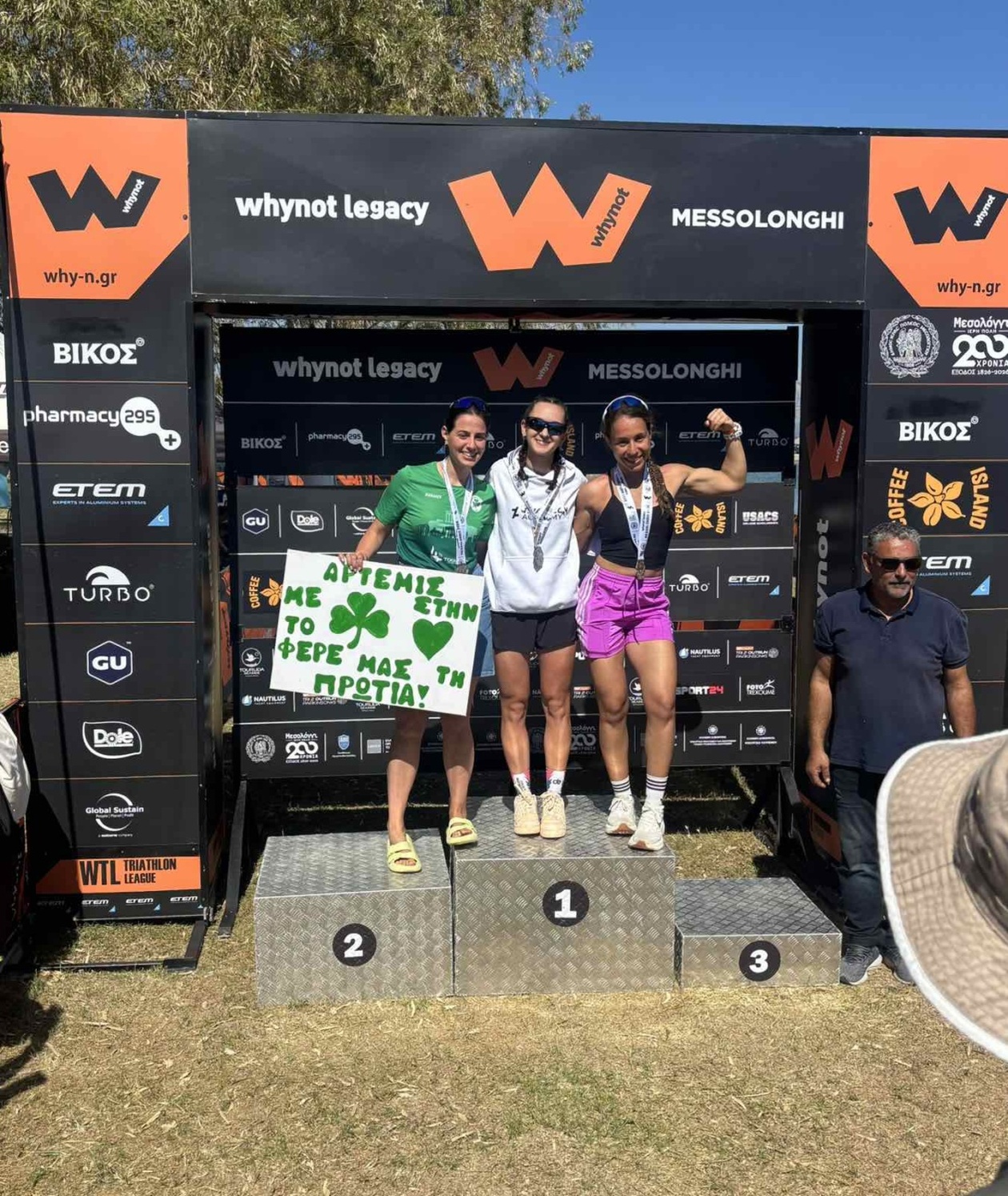 Παναθηναϊκός: «Πράσινη» κυριαρχία στο Μεσολόγγι για τα 200 χρόνια από την Έξοδο