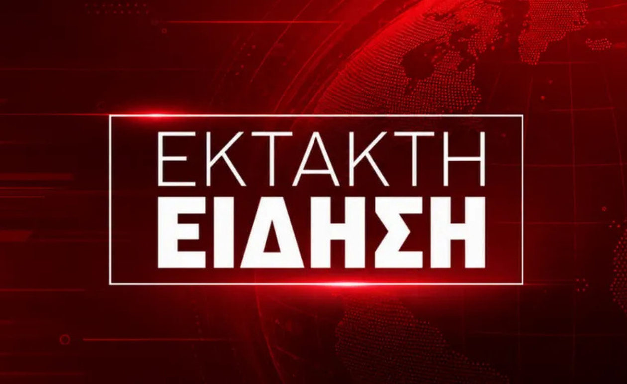 Συναγερμός τώρα: Οι πολίτες καλούνται να αποθηκεύσουν τρόφιμα και νερό έως και για 10 ημέρες