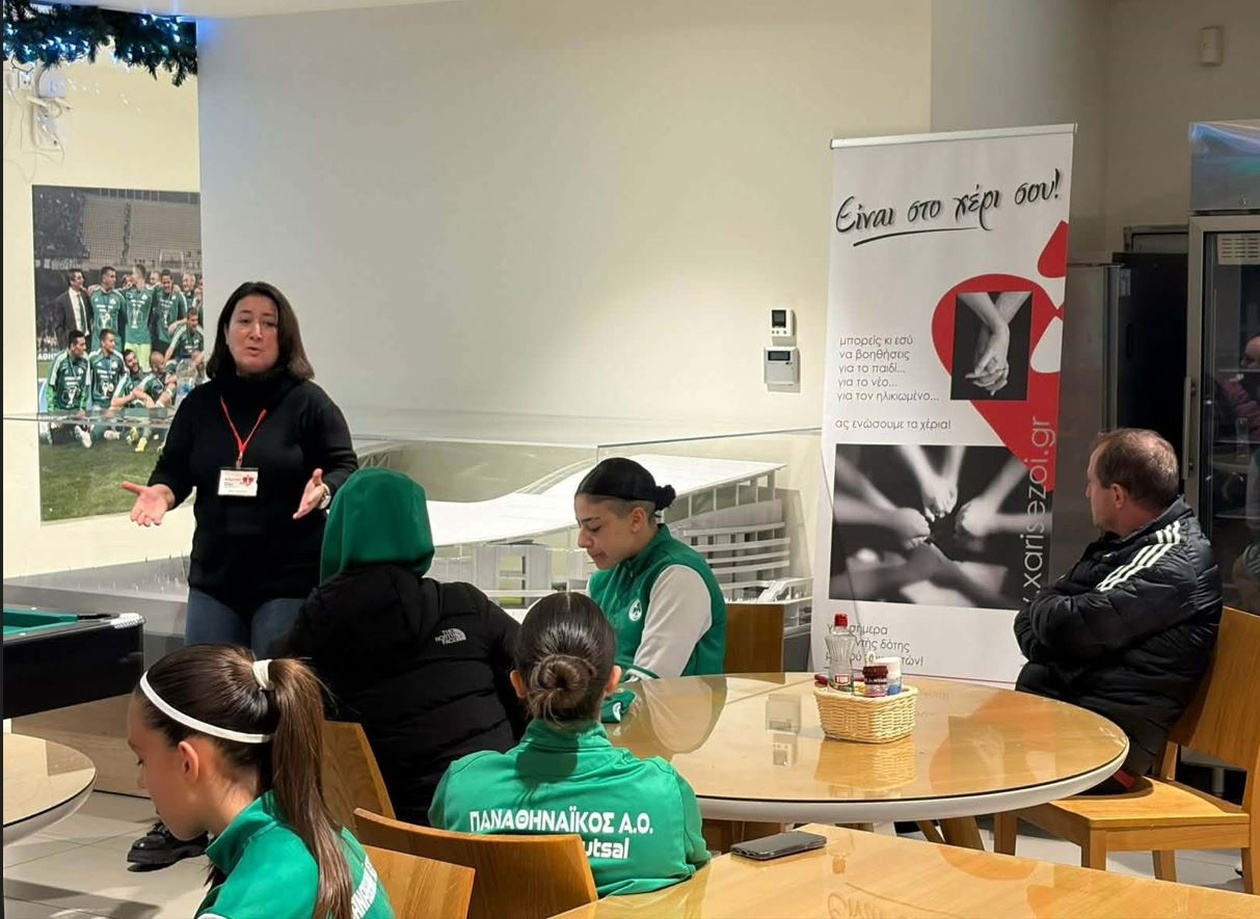 Παναθηναϊκός: Μια ξεχωριστή πρωτοβουλία για τη δωρεά μυελού των οστών και την κοινωνική συμπερίληψη