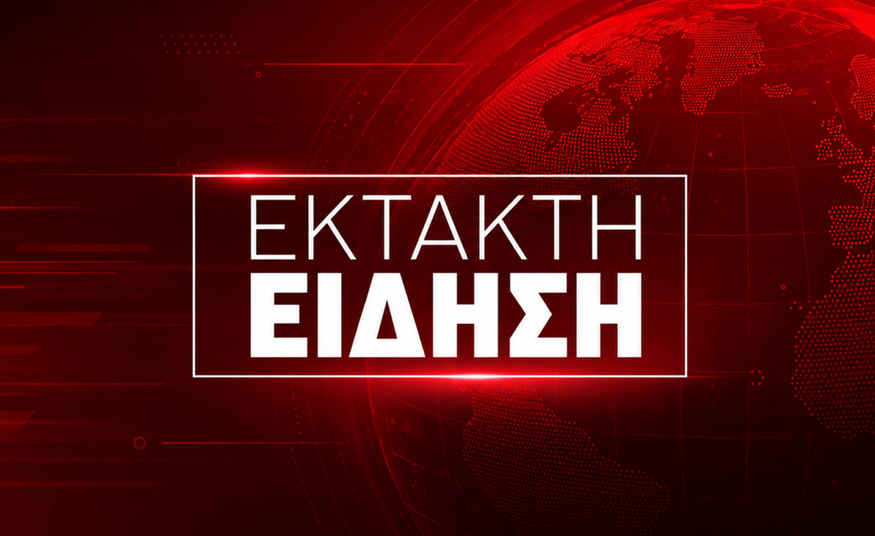 «Κόκκινος συναγερμός» τώρα – Απογειώθηκαν μαχητικά πριν απο λίγο