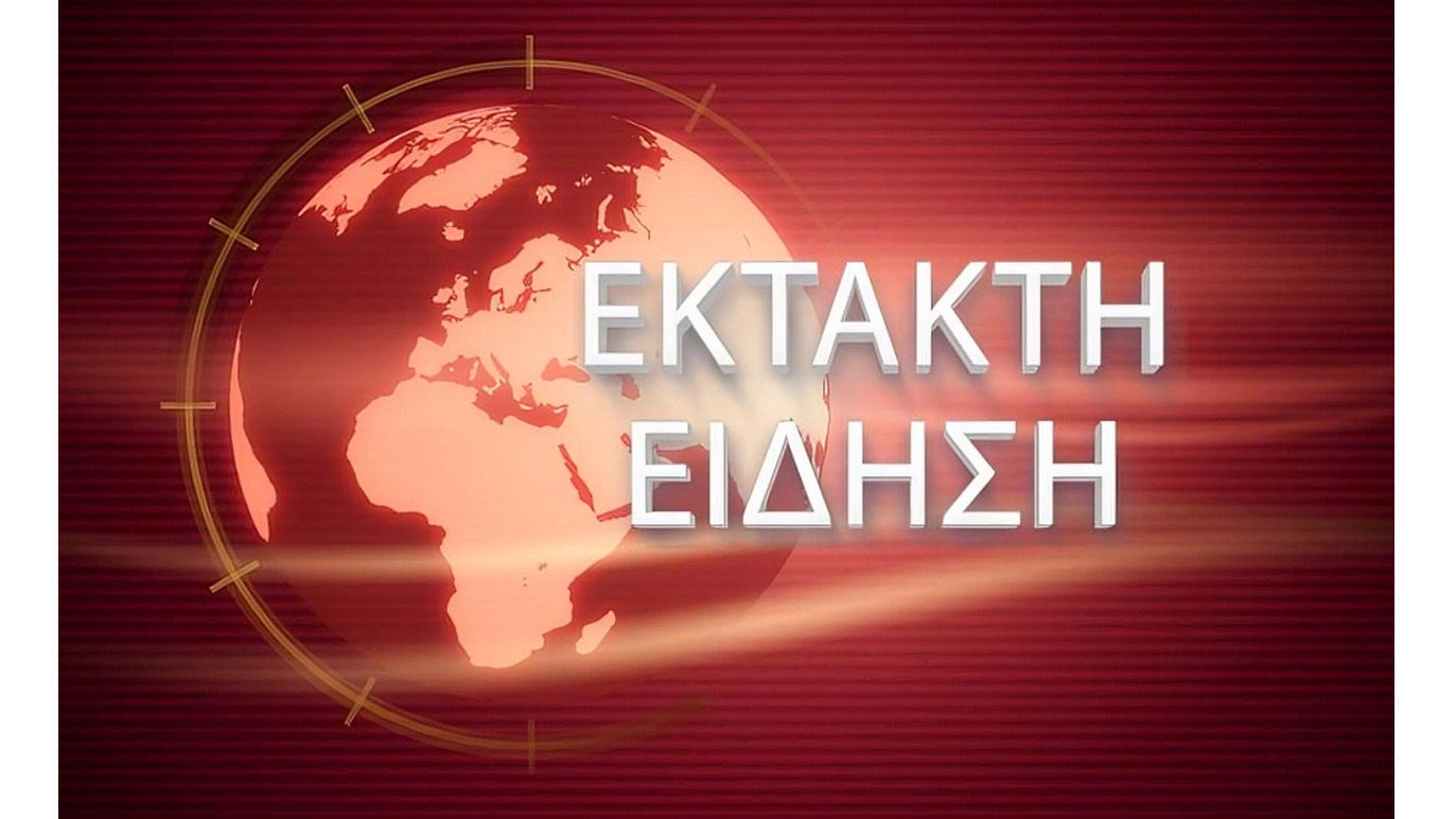 ΣΥΝΕΛΗΦΘΗ ΠΑΣΙΓΝΩΣΤΟΣ ΓΙΑΤΡΟΣ ΤΗΣ ΧΩΡΑΣ – ΧΑΜΟΣ ΜΕ ΤΟ ΤΙ ΒΡΗΚΑΝ ΟΙ ΑΣΤΥΝΟΜΙΚΟΙ ΣΤΟΝ ΥΠΟΛΟΓΙΣΤΗ ΤΟΥ