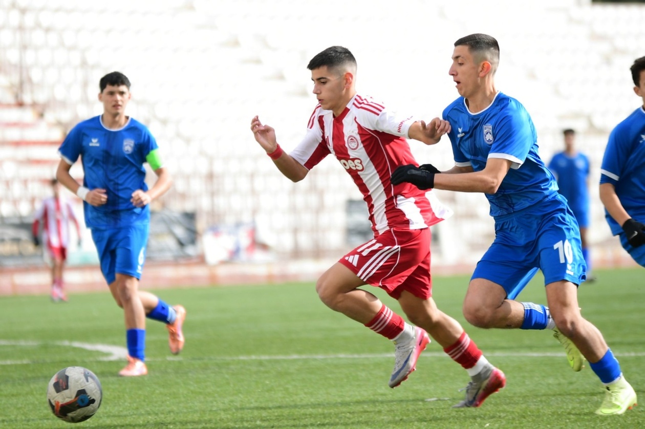 Ολυμπιακός: Εντυπωσιακή πρεμιέρα στο 2026 με νίκη 3-1 επί της Κηφισιάς για την Κ17