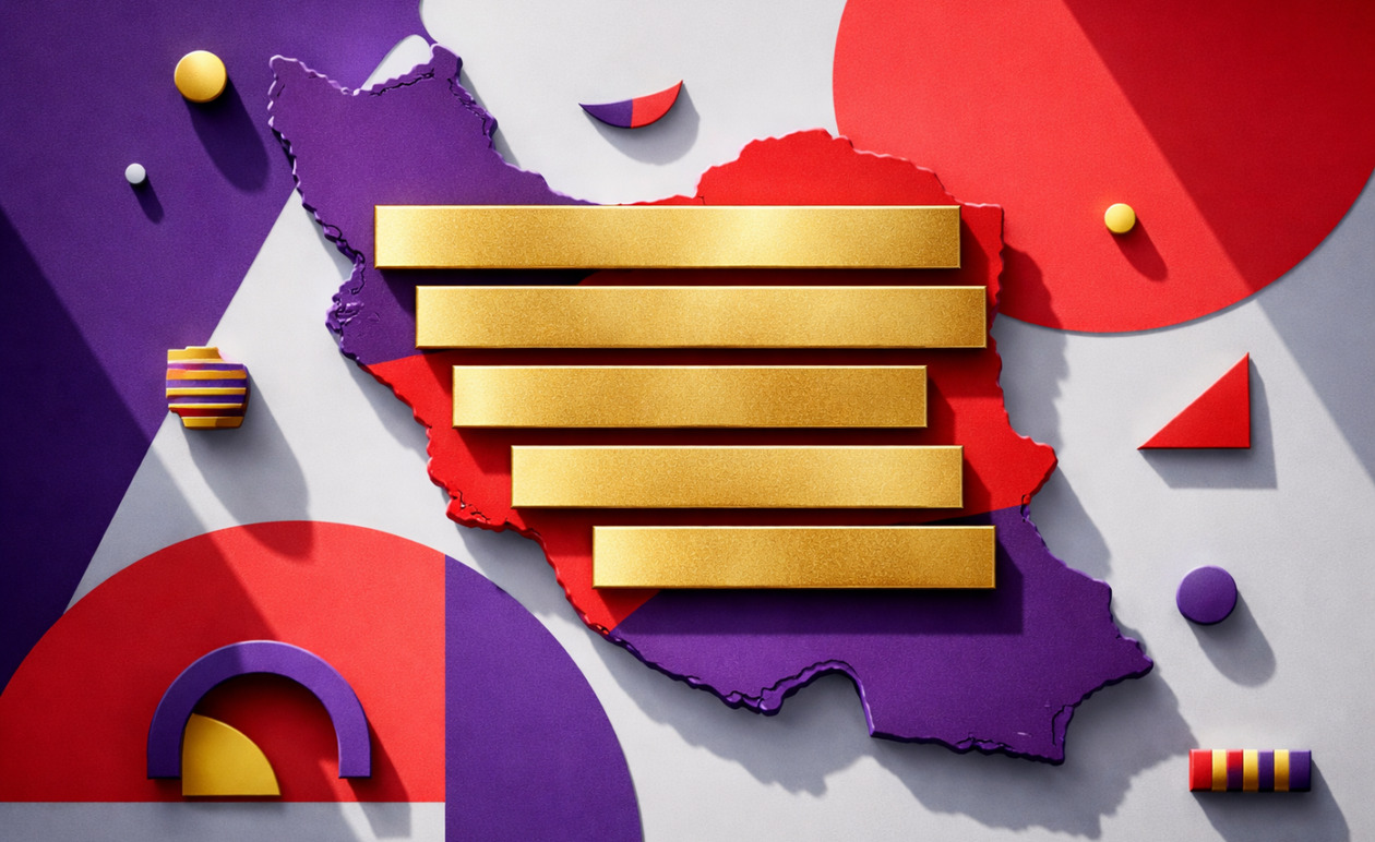 Φρίντριχ Μερτς: Στις τελευταίες ημέρες και εβδομάδες του βρίσκεται το καθεστώς του Ιράν