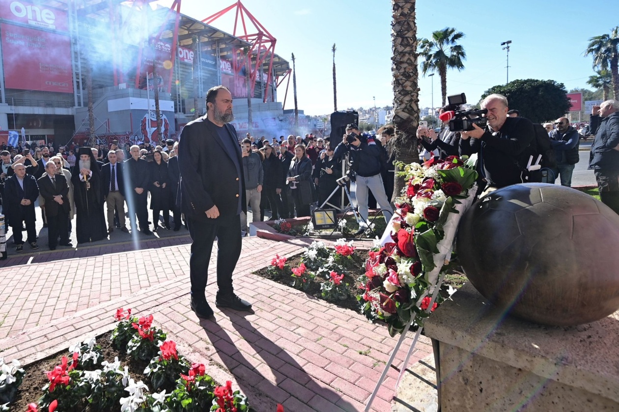 Ολυμπιακός: 45 χρόνια από την τραγωδία της Θύρας 7 – Το συγκινητικό μνημόσυνο στο Καραϊσκάκη