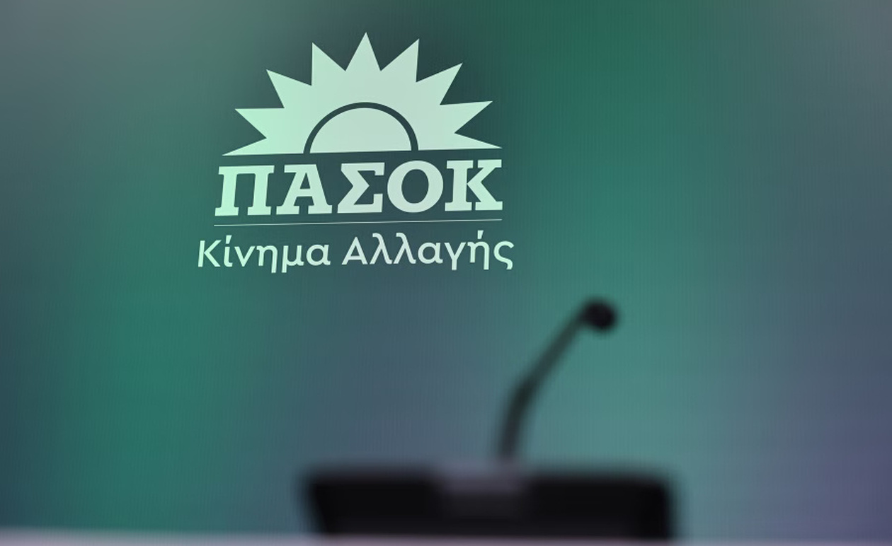 Έκτακτο τώρα: Θρήνος στο ΠΑΣΟΚ – Πέθανε πασίγνωστος πρώην υφυπουργός και βουλευτής